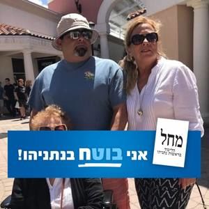 Meet your Posher, Varda